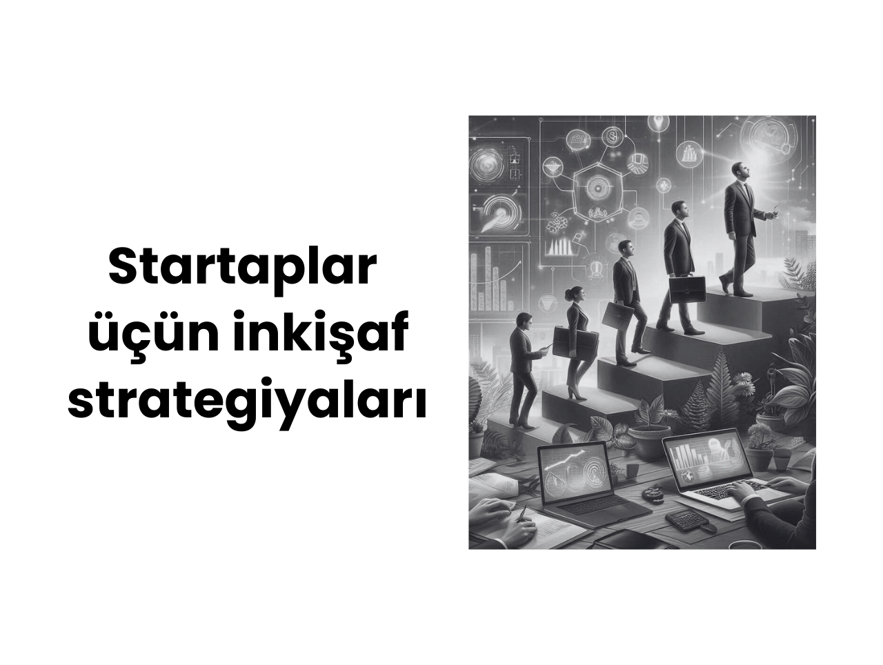 startup